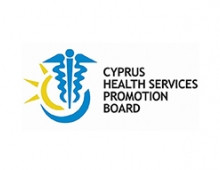 Εργαστήρι με θέμα «Creating Packages for the Health Tourism Industry in Cyprus – Cluster formation»