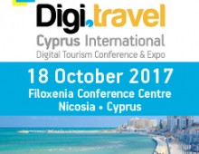 Στις 18 Οκτωβρίου το Digi.travel Cyprus International Conference and Expo