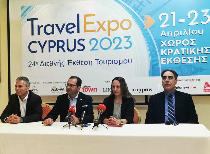 expo2023