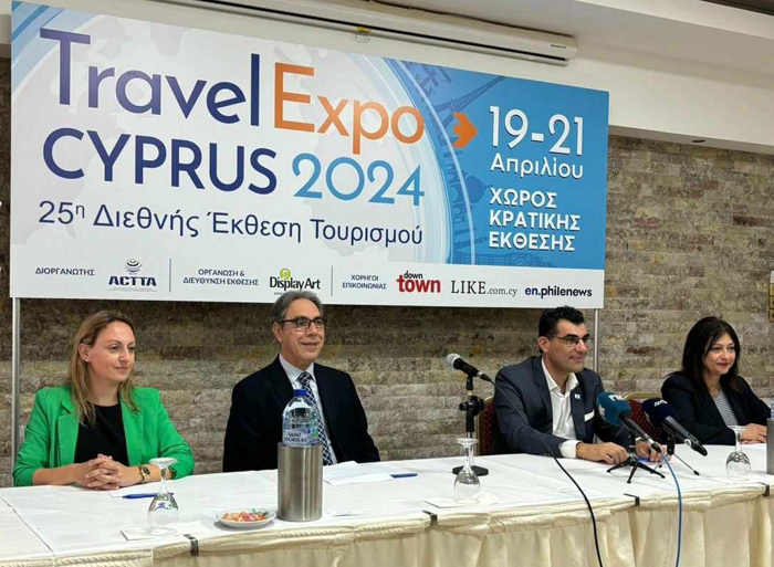 expo2024
